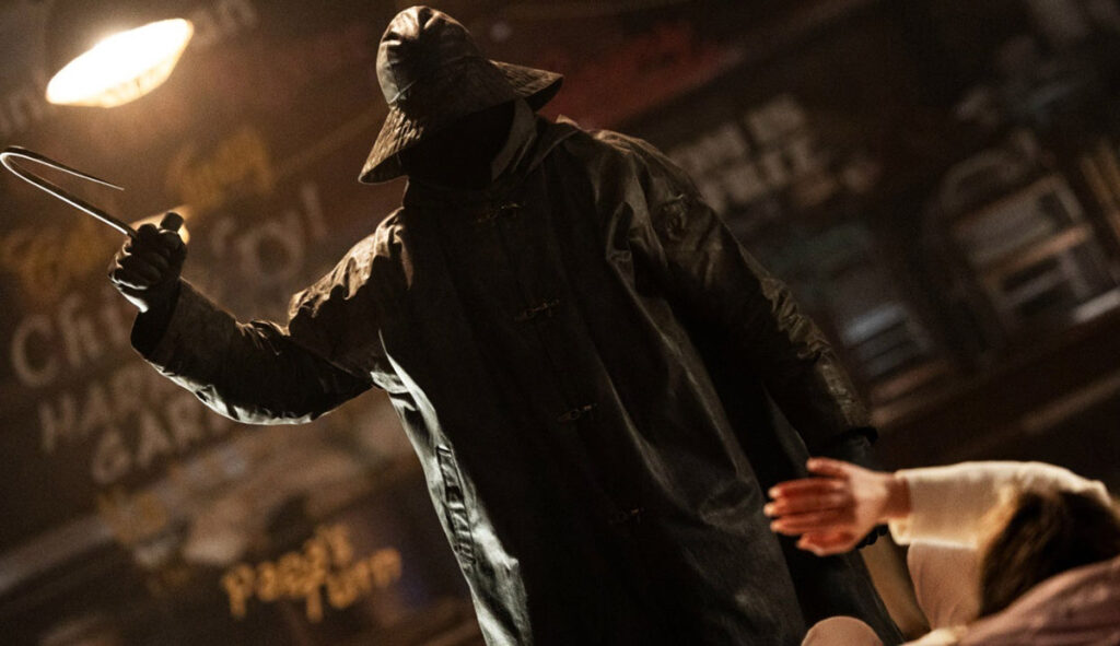 I Know What You Did Last Summer