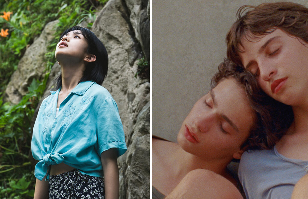 NDNF