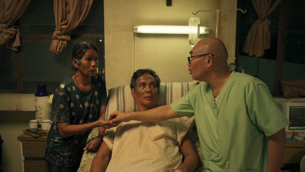 A scene from "2 Valid IDs."