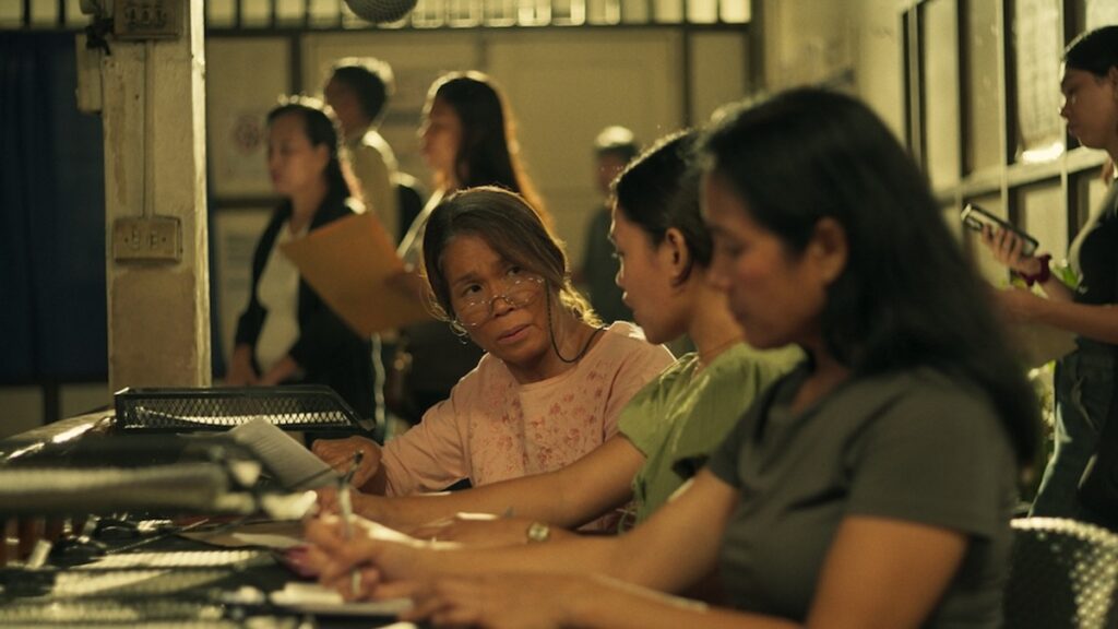 A scene from "2 Valid IDs."
