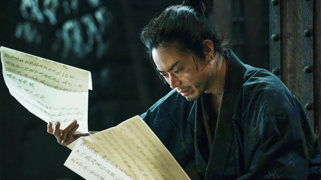Samurai and the Prisoner