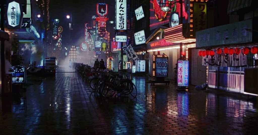 Black Rain