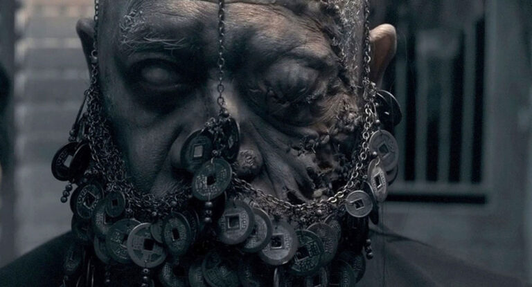 Rigor Mortis
