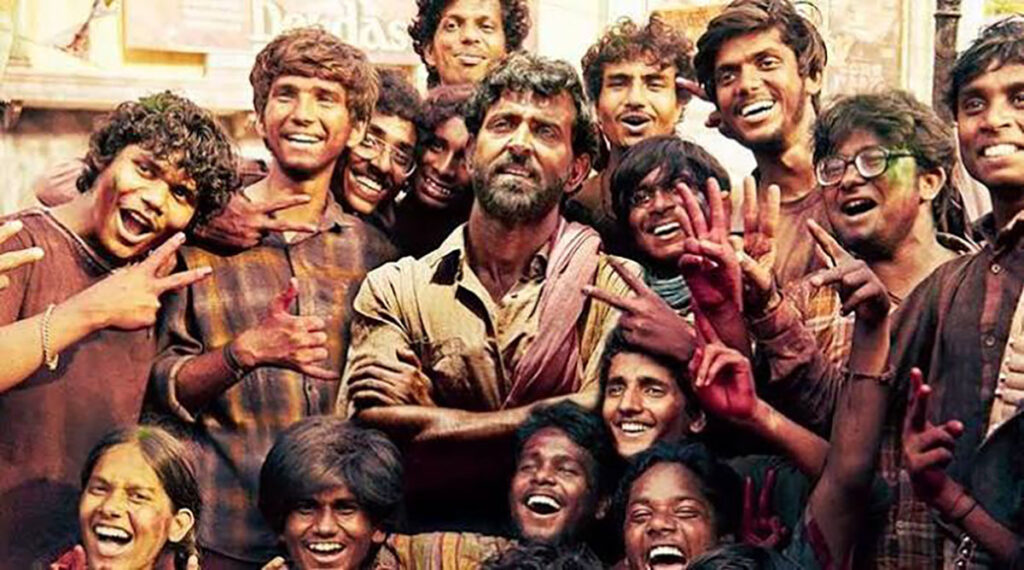 Super 30
